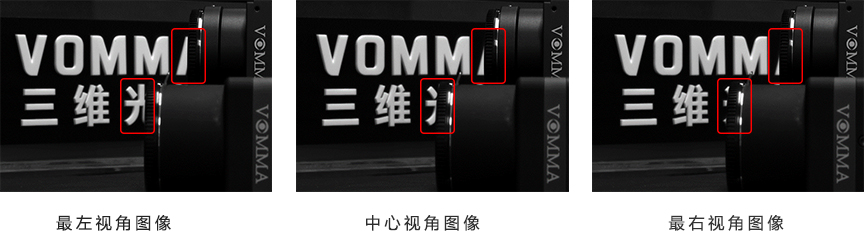 1616378020411208.jpg 多視角.jpg