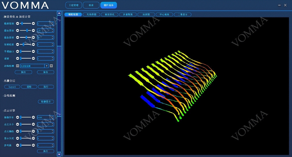 1629363029215337.jpg 微信圖片_20210819165020.jpg