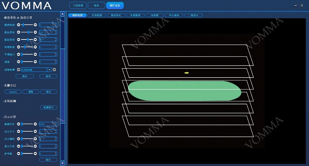 1629363112212998.jpg 微信圖片_20210819165036.jpg