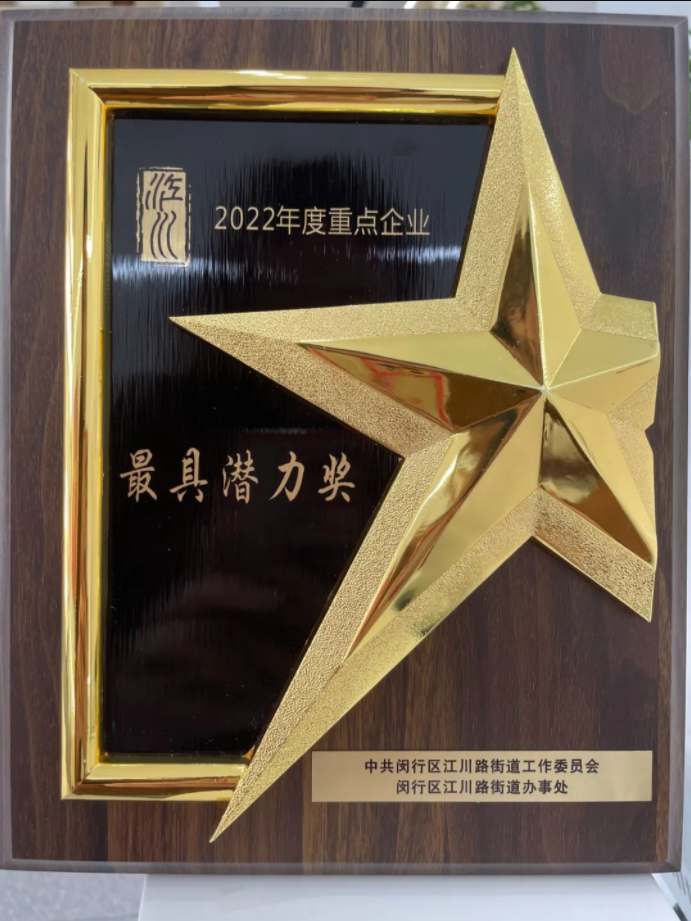 1679464983393222.png image.png