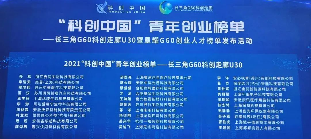 1679465584287231.png image.png