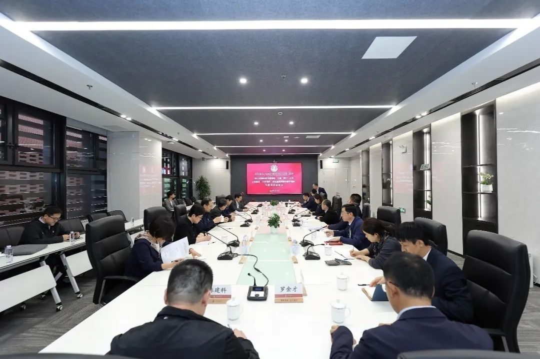 1702607879435149.jpg DM_20231215103745_001.jpg