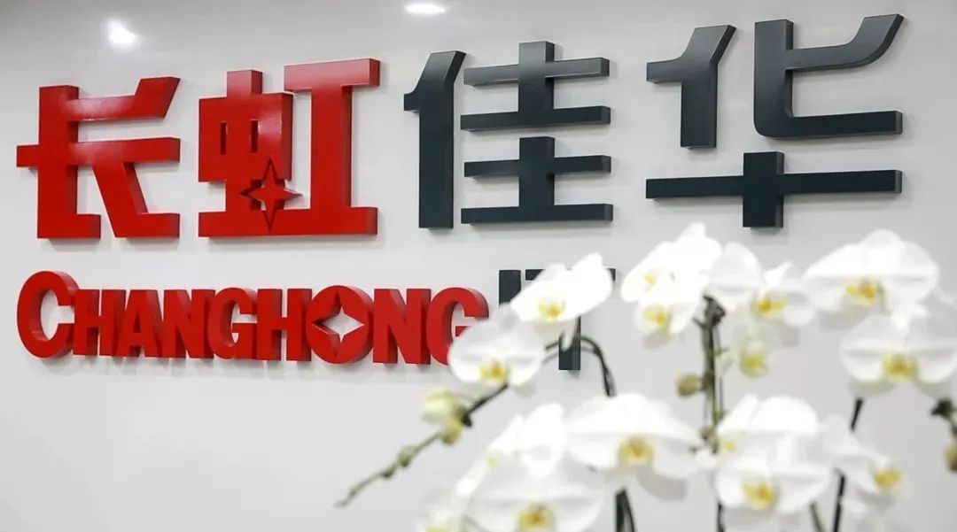 1702625234277291.jpg DM_20231215151233_001.jpg