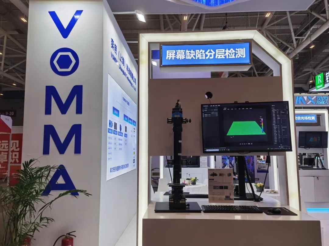 1702626480449535.jpg DM_20231215153933_014.jpg