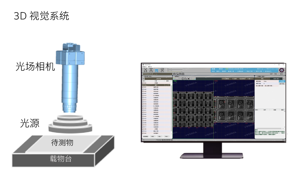 1704856885876485.png 未標題-1.png