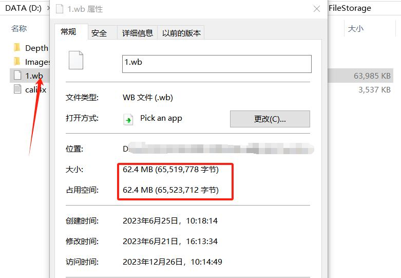 1706001438499012.png 1706001438499012.png