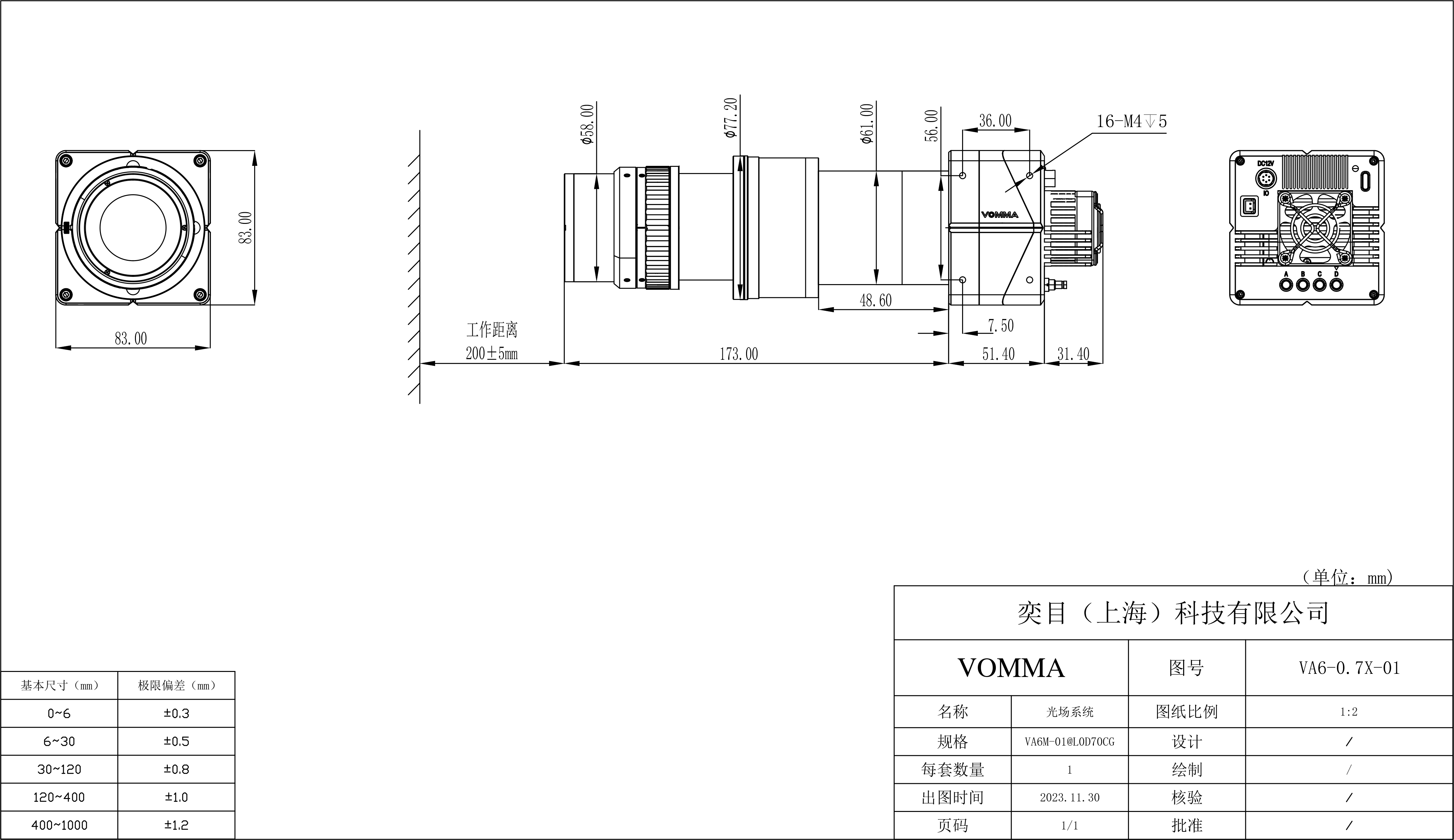 1707121392677426.png VA6M-01B1@L0D70CG.png